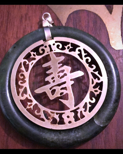 Large Chinese Vintage Jade pendant beauty