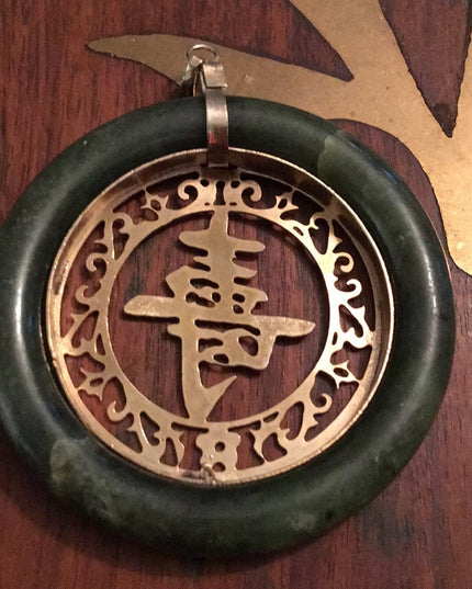 Large Chinese Vintage Jade pendant beauty