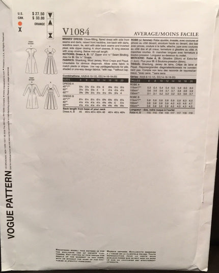 Vogue sewing pattern 1950s dress design