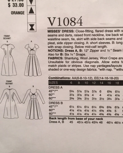 Vogue sewing pattern 1950s dress design