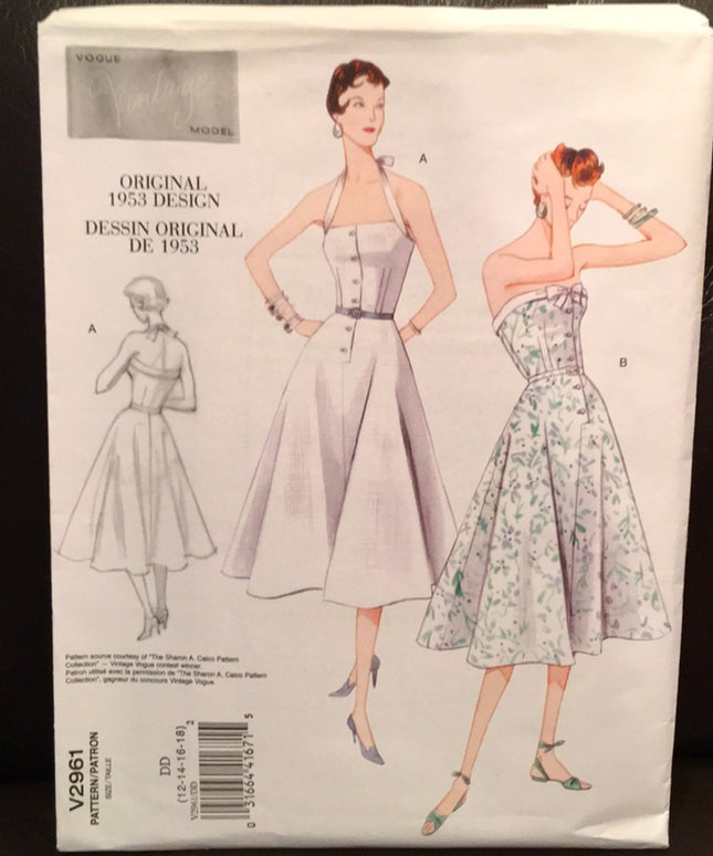 Vogue sewing pattern 1950s dress