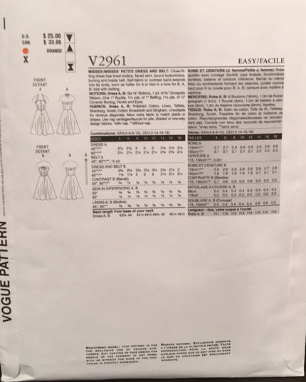Vogue sewing pattern 1950s dress