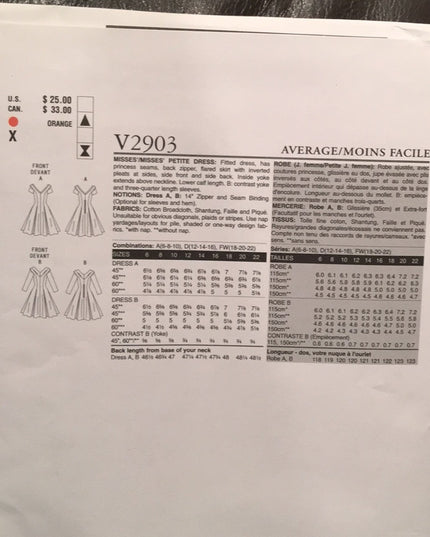 Vogue Sewing pattern 1950s dress