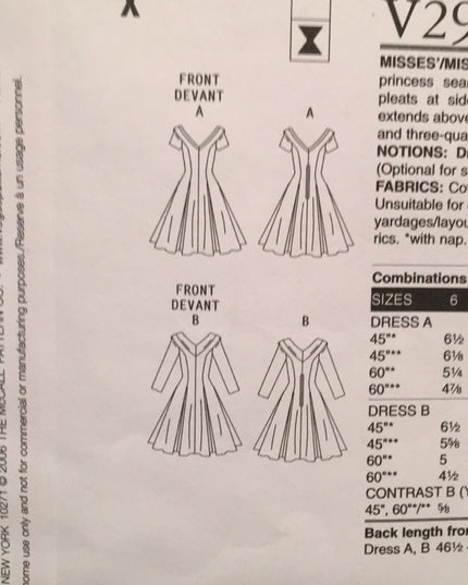 Vogue Sewing pattern 1950s dress