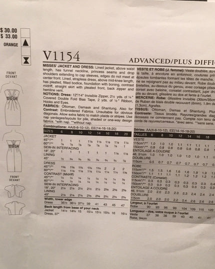 Vogue dress & Jacket sewing pattern Badgley Mishka