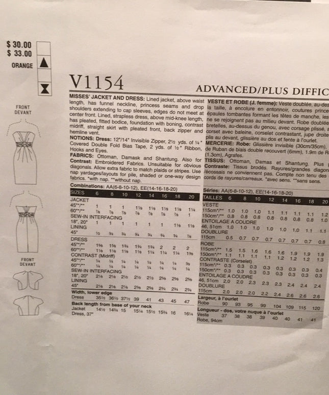 Vogue dress & Jacket sewing pattern Badgley Mishka