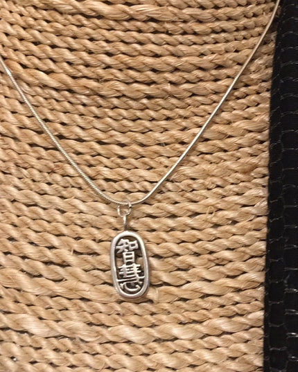 Vintage Sterling silver 925 chinese Wisdom Pendant rope necklace chain