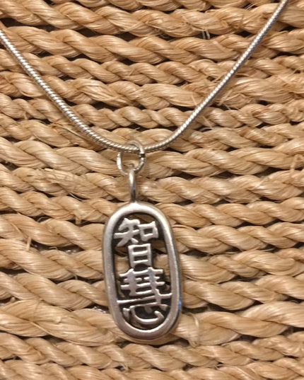 Vintage Sterling silver 925 chinese Wisdom Pendant rope necklace chain