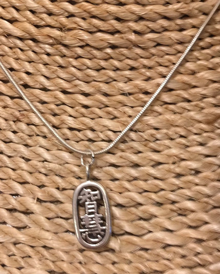 Vintage Sterling silver 925 chinese Wisdom Pendant rope necklace chain