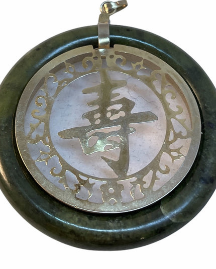 Large Chinese Vintage Jade pendant beauty