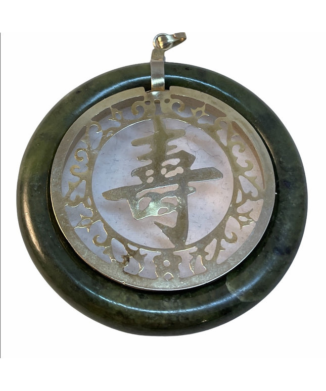 Large Chinese Vintage Jade pendant beauty
