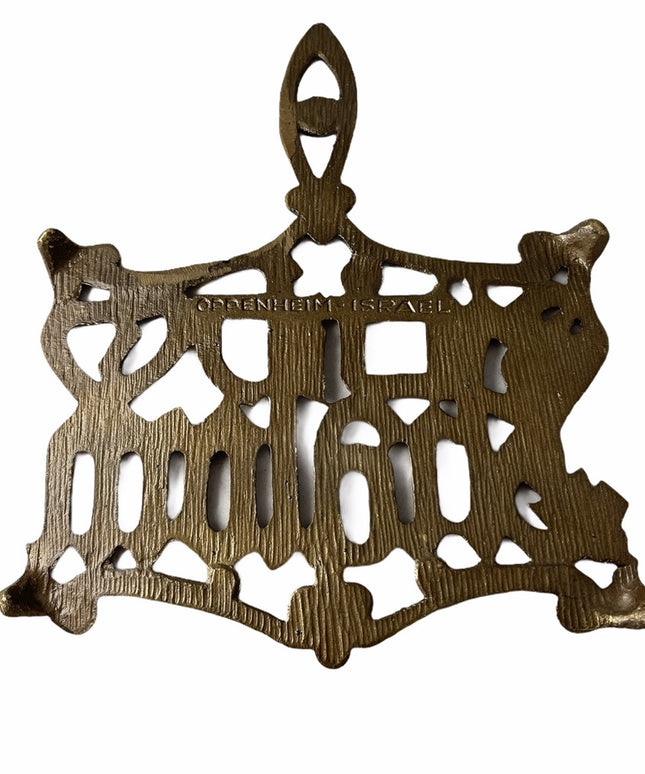 Jewish Shalom Hot plate Protector Vintage Israel