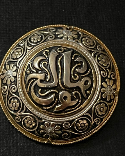 Vintage gold plate Damascene spain round flower etched brooch