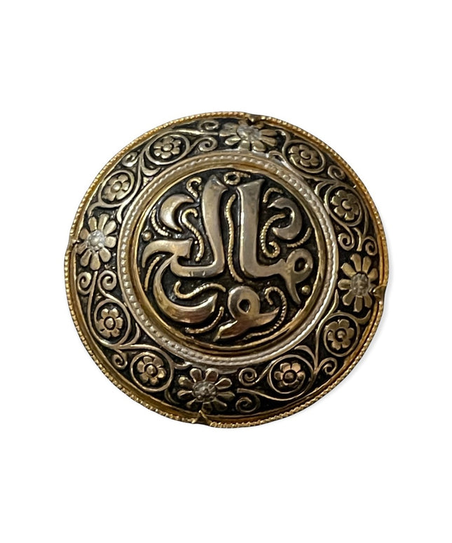 Vintage gold plate Damascene spain round flower etched brooch
