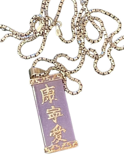 Sterling silver box chain purple jade good fortune pendant necklace