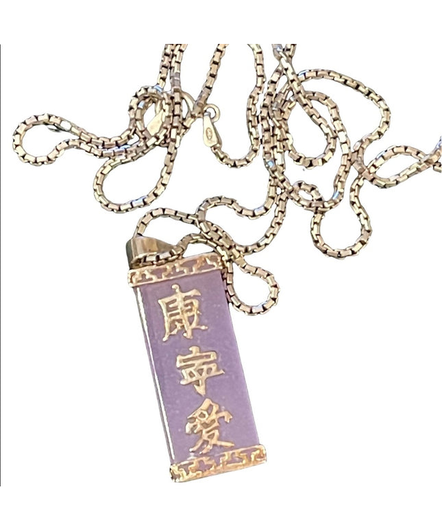 Sterling silver box chain purple jade good fortune pendant necklace