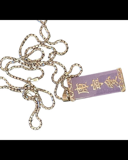 Sterling silver box chain purple jade good fortune pendant necklace