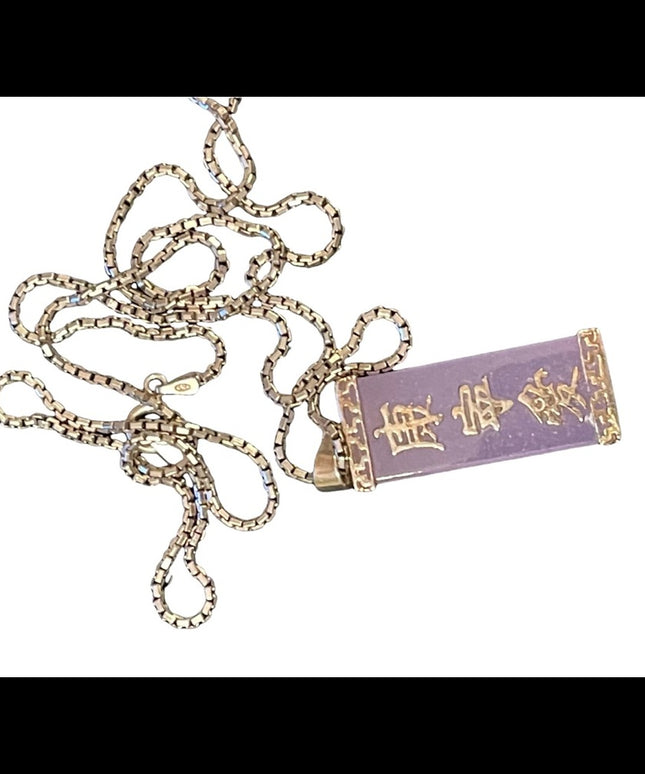Sterling silver box chain purple jade good fortune pendant necklace