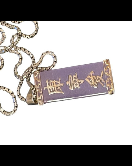 Sterling silver box chain purple jade good fortune pendant necklace