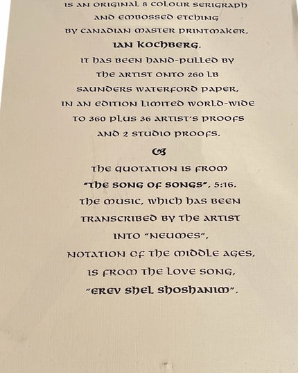 IAN KOCHBERG Jewish Hebrew Framed “Song of Songs”