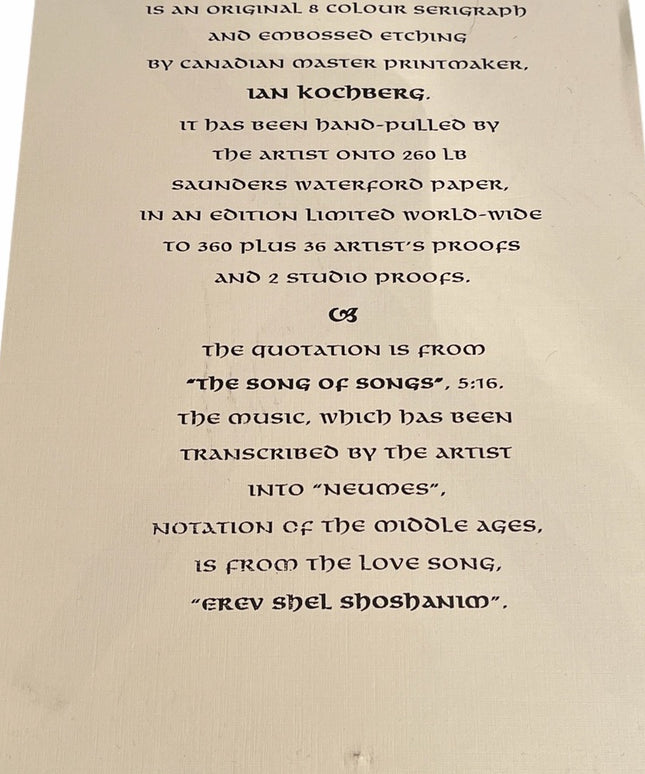 IAN KOCHBERG Jewish Hebrew Framed “Song of Songs”