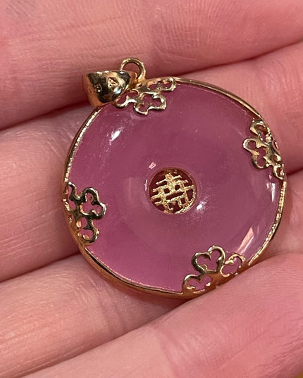 Sterling gold plt chinese good luck symbol pink jadite