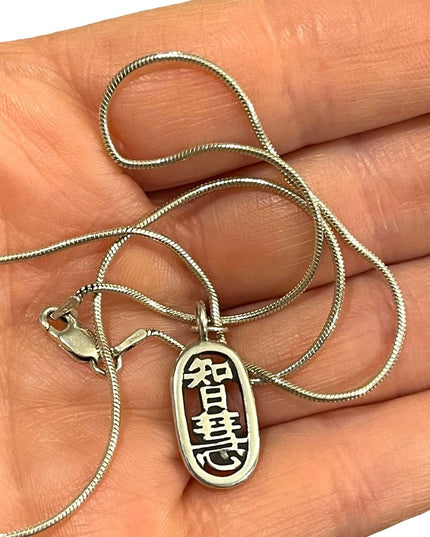 Vintage Sterling silver 925 chinese Wisdom Pendant rope necklace chain