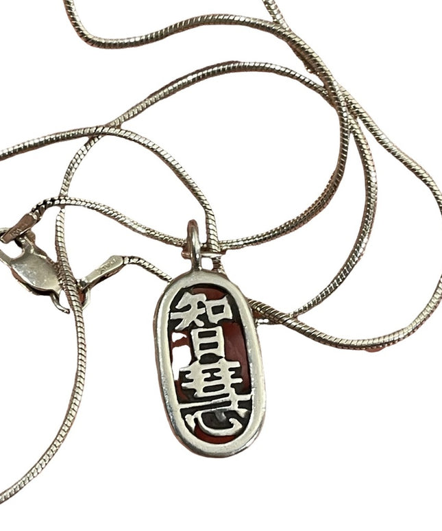 Vintage Sterling silver 925 chinese Wisdom Pendant rope necklace chain