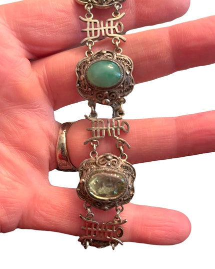 Antique sterling silver jade filagree good luck symbol ULTRA RARE bracelet