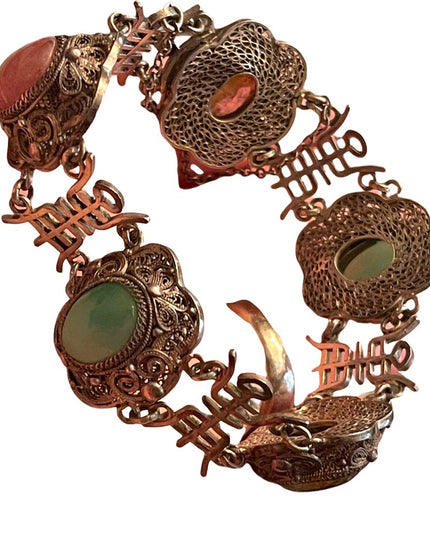 Antique sterling silver jade filagree good luck symbol ULTRA RARE bracelet