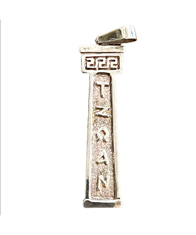 Vintage Sterling silver imported “Joanne” Egyptian pendant Egypt Hyroglyphs