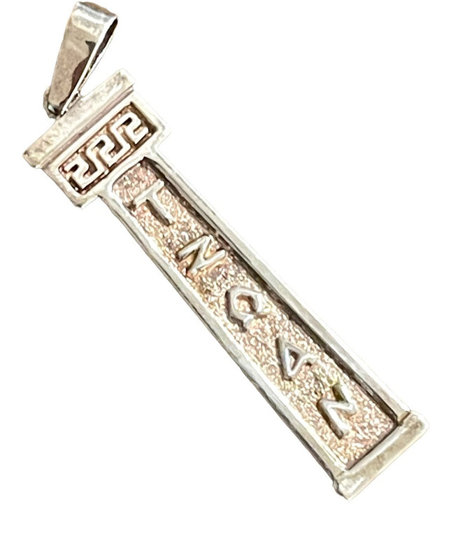 Vintage Sterling silver imported “Joanne” Egyptian pendant Egypt Hyroglyphs