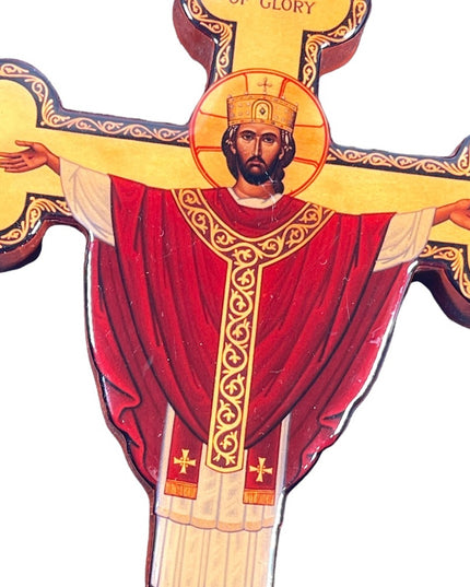 Monastery Icons The King of glory Religious Jesus cross hand made crucifix wall