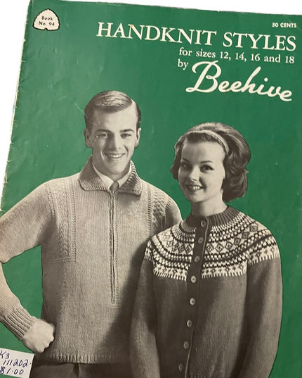 (11) Lot of 7pcs Beehive Knitting books appx 1950s