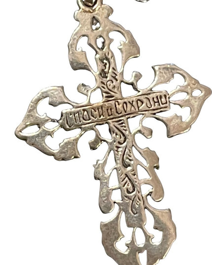 - Vintage sterling silver chain link necklace with sterling cross pendant