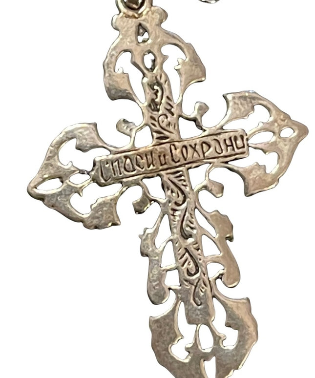 - Vintage sterling silver chain link necklace with sterling cross pendant