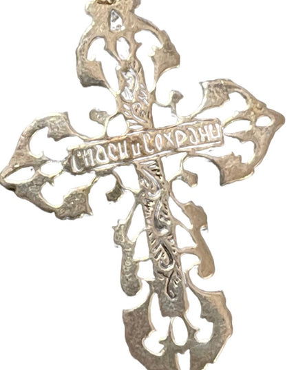 - Vintage sterling silver chain link necklace with sterling cross pendant