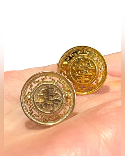 Vintage 14k Solid gold Chinese Good luck symbol Cufflinks