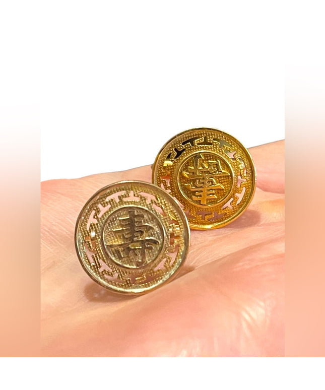 Vintage 14k Solid gold Chinese Good luck symbol Cufflinks