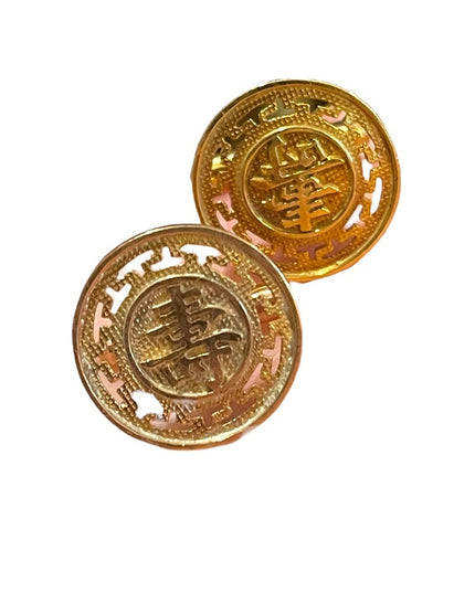 Vintage 14k Solid gold Chinese Good luck symbol Cufflinks