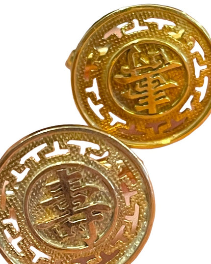 Vintage 14k Solid gold Chinese Good luck symbol Cufflinks