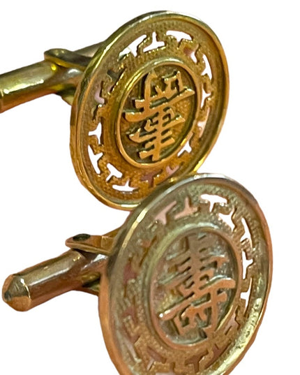 Vintage 14k Solid gold Chinese Good luck symbol Cufflinks
