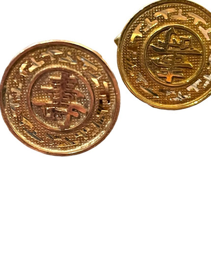 Vintage 14k Solid gold Chinese Good luck symbol Cufflinks
