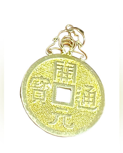 Vintage Chinese Export Sterling silver lucky coin pendant