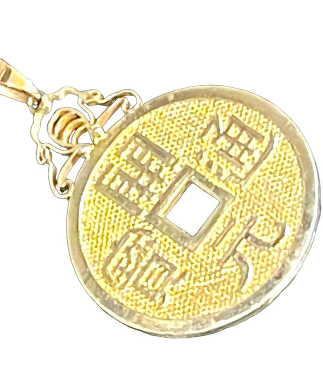 Vintage Chinese Export Sterling silver lucky coin pendant