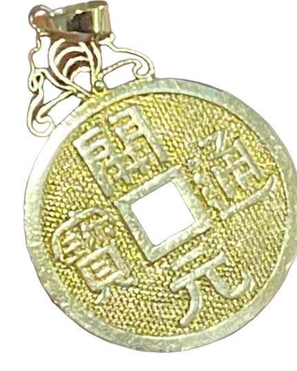 Vintage Chinese Export Sterling silver lucky coin pendant