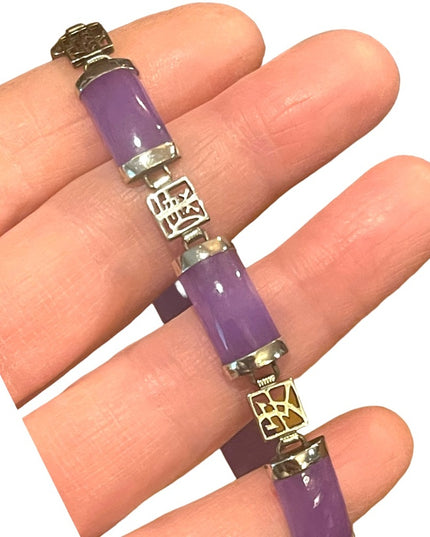 Sterling silver 925 rhodium plt Lucky chinese dark purple Jade link bracelet