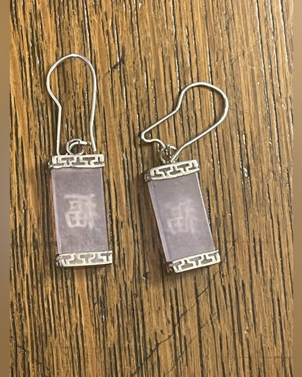 Sterling silver 925 rhodium plt Lucky good chinese purple Jade dangle earrings
