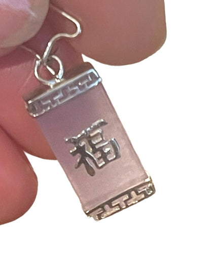 Sterling silver 925 rhodium plt Lucky good chinese purple Jade dangle earrings