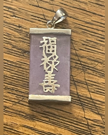 Sterling silver 925 rhodium plt Lucky chinese purple Jade Pendant